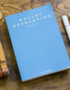 Shop la tendance : le rouge